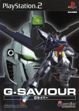 G-Saviour (Japan) box cover front